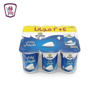جهينه زبادى طبيعى 105 جرام 4+2 عرض