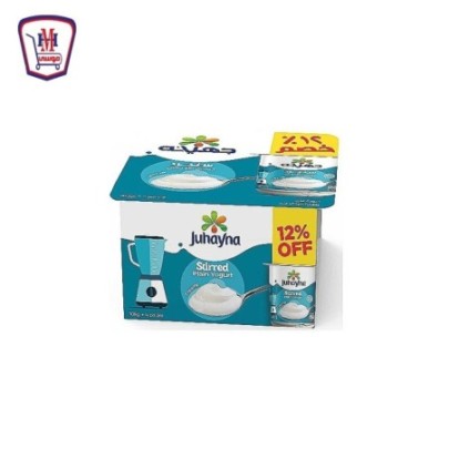 جهينه زبادى طبيعى ستيرد 105 جرام 4 قطعه خصم 12 %