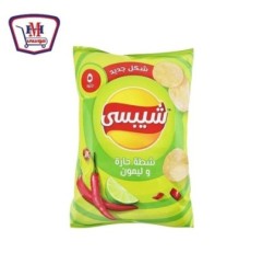 صورة شيبسى شطه حارة و ليمون 40 - 44 جرام من شيبسى - هايبر موسى