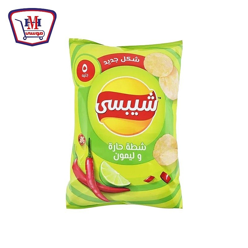 شيبسى شطه حارة و ليمون 40 - 44 جرام