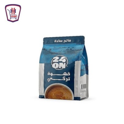 تونتى فور اون قهوه تركى ساده فاتح 200 جرام