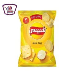 صورة شيبسى جبنه متبله 138 جرام من شيبسى - هايبر موسى