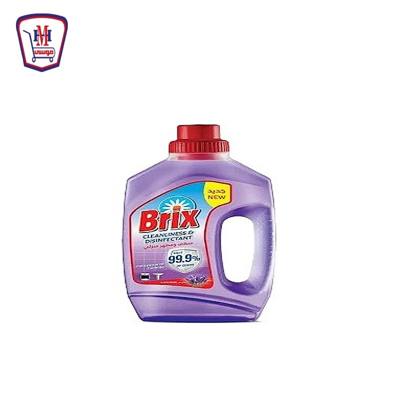 بريكس منظف و مطهر متعدد الاغراض لافندر 730 مللى