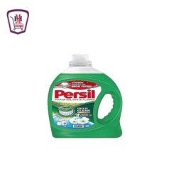 برسيل جل اتوماتيك اخضر 3 لتر عرض سعر