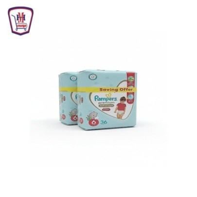 بامبرز بانتس اكسترا حفاضات مقاس 6 عدد 36 حفاضه 2 ق طعه عرض التوفير