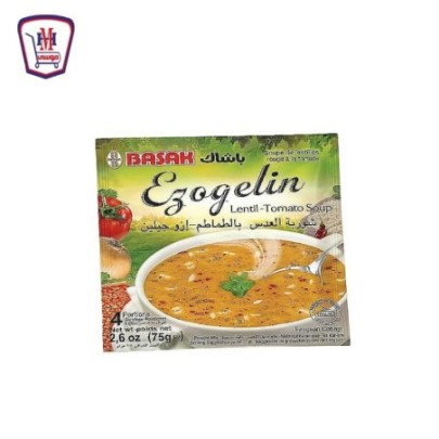 باشاك شوربه الازجولين 75 جرام