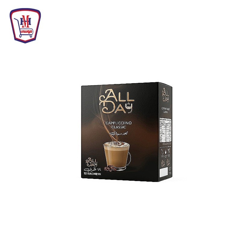 اوول داى كابتشينو كلاسيك 18 جرام ظرف علبه 12 ظرف