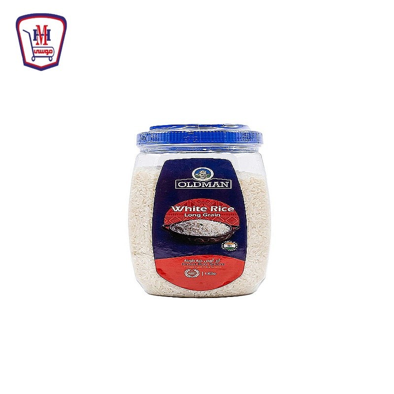 اولد مان ارز طويل الحبه ابيض برطمان 1 كيلو جرام