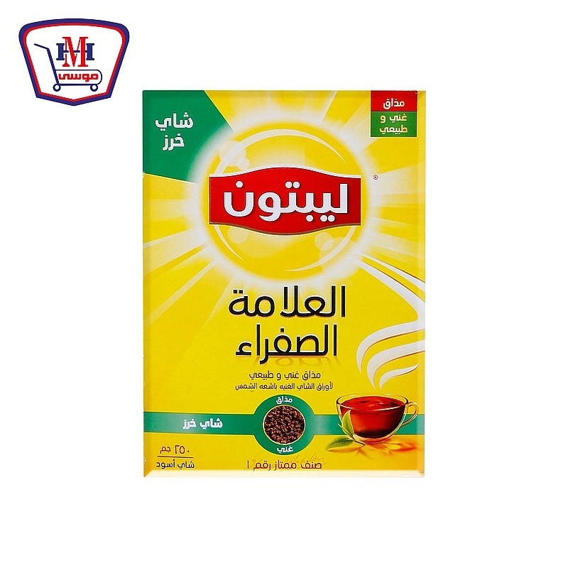 ليبتون شاى خرز 250 جرام