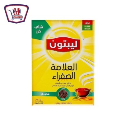 صورة ليبتون شاى خرز 250 جرام من ليبتون - هايبر موسى