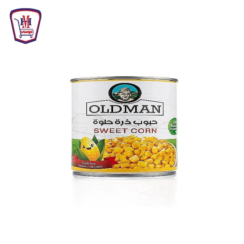 اولد مان ذره حلوه 400 جرام