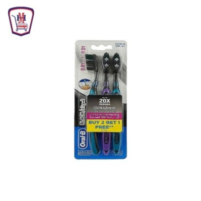 اورال بى فرشاه الترا ثين لون اسود 2 + 1