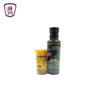 امتنان زيت زيتون 250 مللى + 1 ملاحه كمون 30 جرام