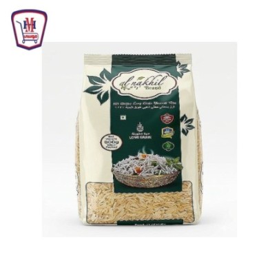 النخيل الذهبى ارز بسمتى 800 جرام