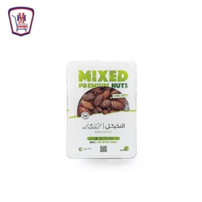 النخيل لوز محمص 125 جرام