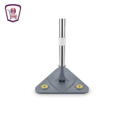 الشروق مساحه مثلث