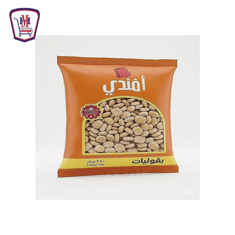 افندى ترمس 250 جرام