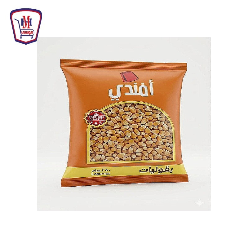 افندى ذره فشار 250 جرام