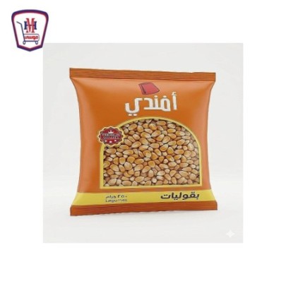 افندى ذره فشار 250 جرام