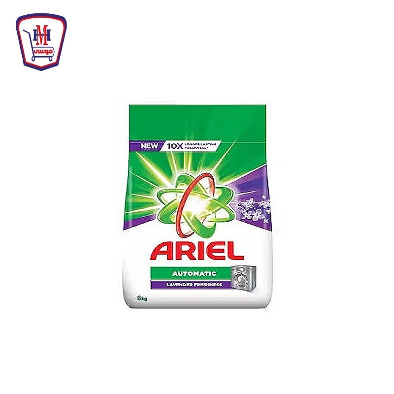 اريال مسحوق اتوماتيك لافندر 6 كيلو جرام