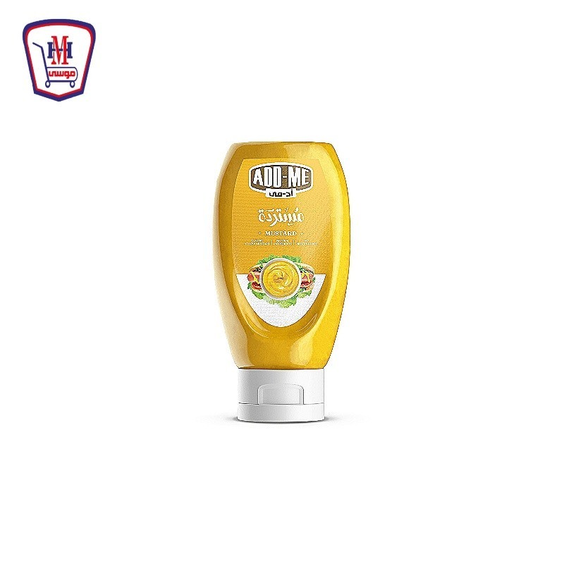 اد مى مسترده سكويز 395 جرام