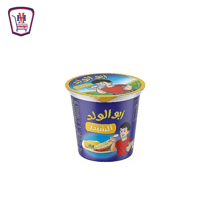 ابو الولد جبنه مطبوخه سبريد بطعم الشيدر 300 جرام