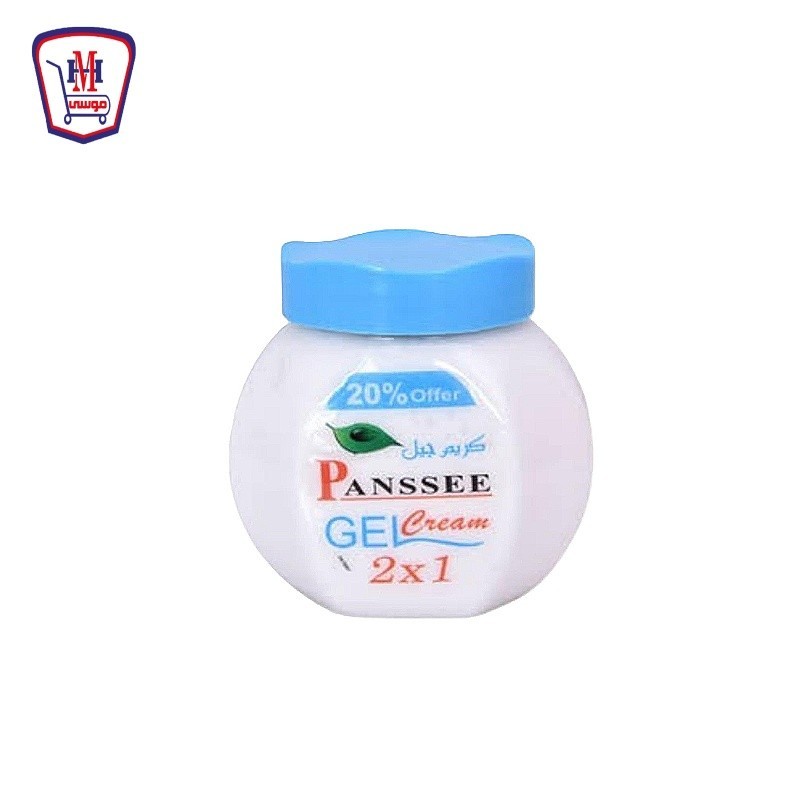 باينسيه كريم جيل شعر 200 مللى