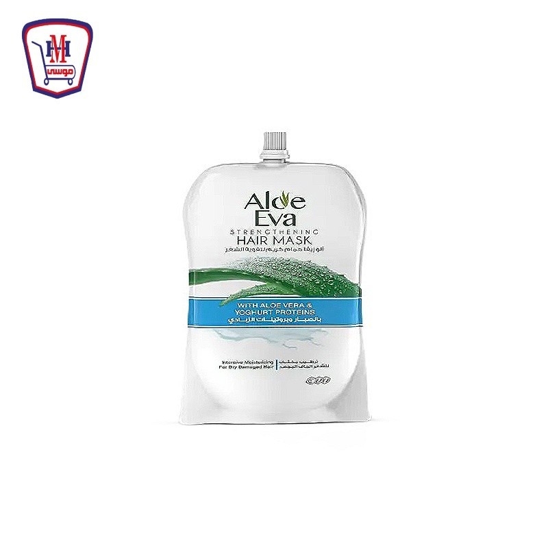 الوايفا حمام لتقويه الشعر بالصبار وبروتينات الزبادى باوتش 250 مللى