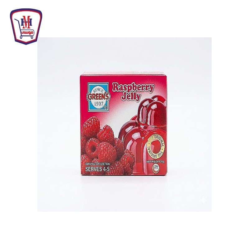 جرينز مسحوق جيلى بطعم التوت 80 جرام