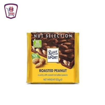 ريتر سبورت شيكولاته فول سودانى 100 جرام