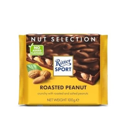 ريتر سبورت شيكولاته فول سودانى 100 جرام