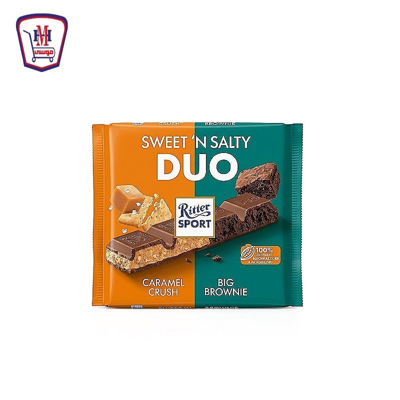 ريتر سبورت شيكولاته بالحليب براونى كاكاو كراميل 218