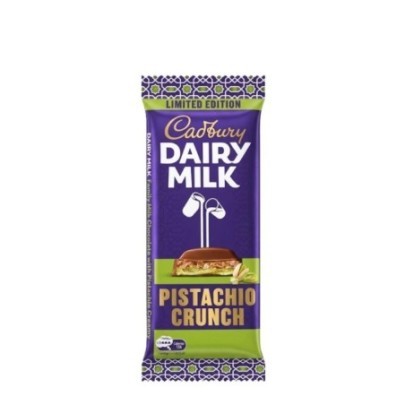 كادبورى ديرى ميلك شيكولاته بكريمه الفسدق 97 جرام