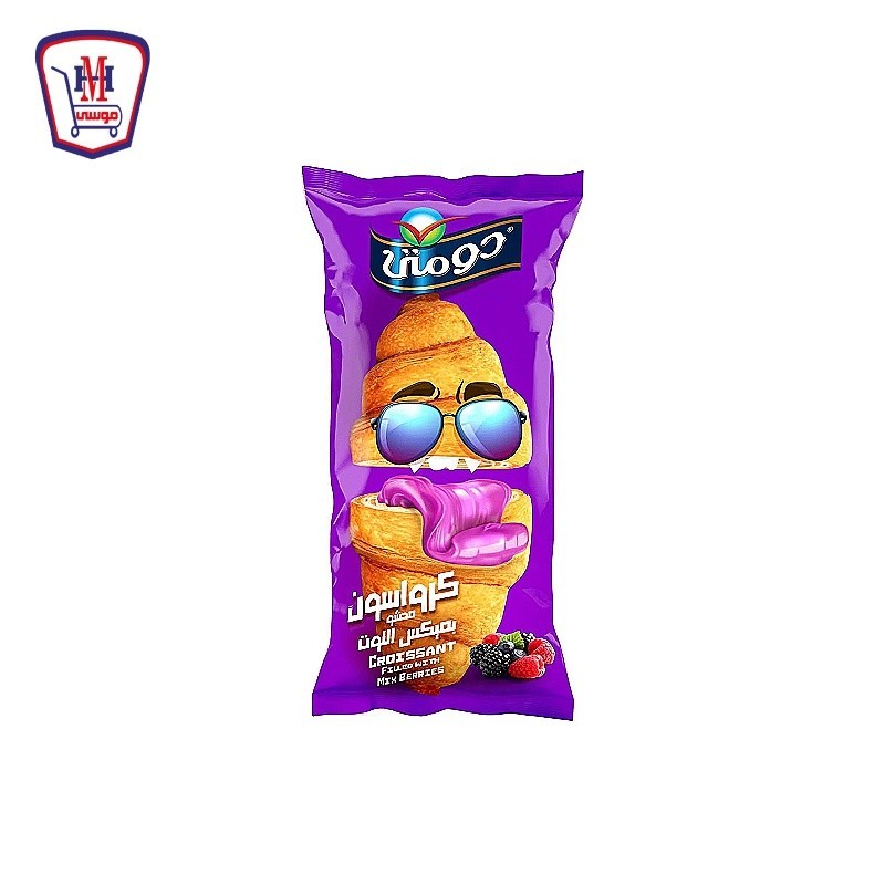 دومتى كرواسون محشو بميكس التوت قطعه واحده
