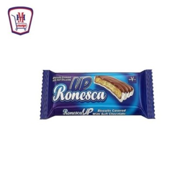 رونيسكا اب بسكويت مغطس