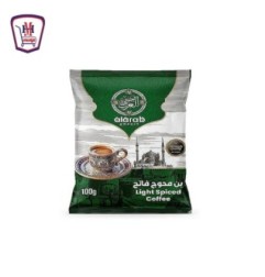 جزيره العرب بن فاتح محوج 100 جرام