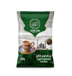 جزيره العرب بن فاتح محوج 100 جرام