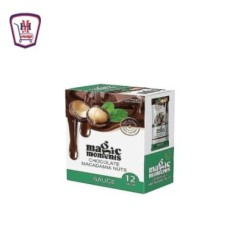 ماجيك مومنت صوص شيكولاته بمكسرات المكاديميا ظرف 25 جرام علبه × 12 ظرف