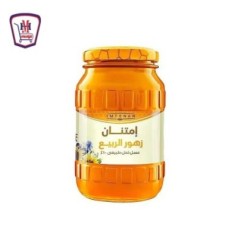 امتنان عسل زهور الربيع 800 جرام