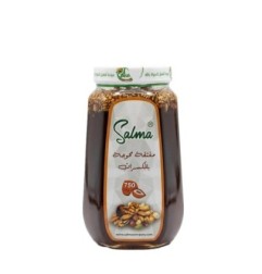 سلمى مفتقه محوجه بالمكسرات 750 جرام