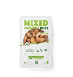 النخيل كاجو محمص مملح 125 جرام