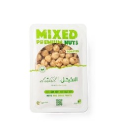 النخيل بندق محمص ابيض 125 جرام