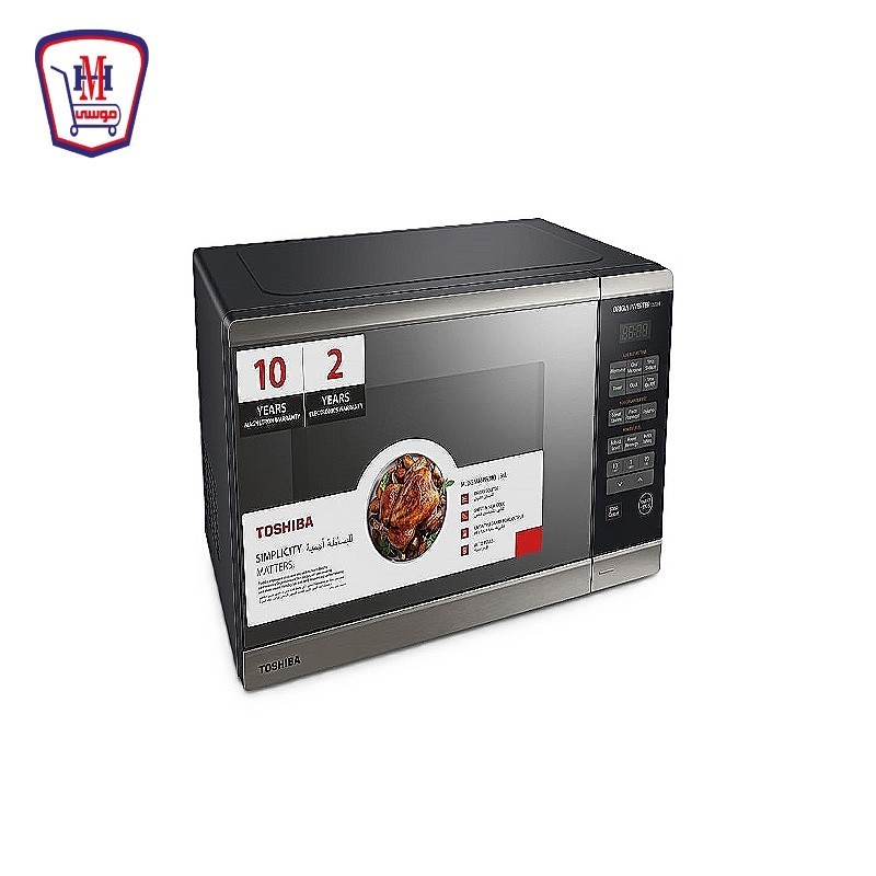 توشيبا ميكروويف 36 لتر 1200 وات فضى موديل ML3-EM36PFI(MB)