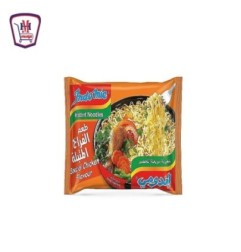 اندومى فراخ متبلة 75 جرام