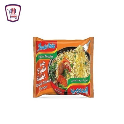 اندومى فراخ متبلة 75 جرام