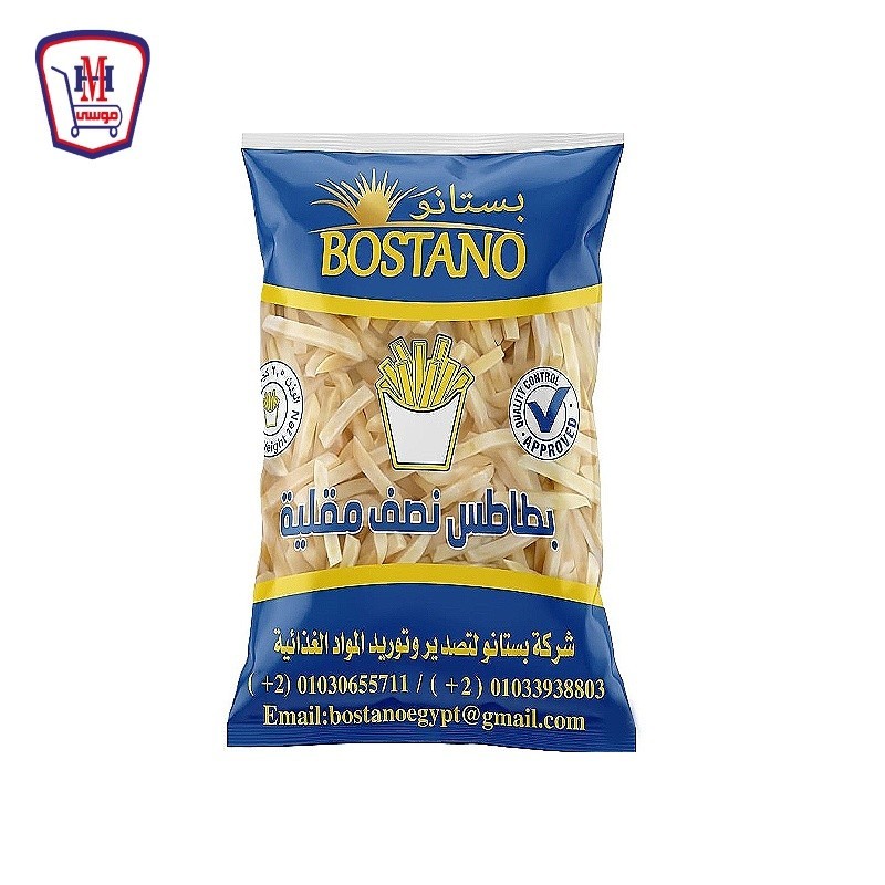 بستانو بطاطس بوم فريت 2.5 كيلو جرام