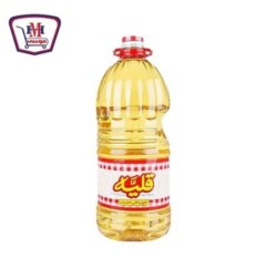 صورة قليه زيت قلى وطهى 4.5 لتر من قليه زيت - هايبر موسى