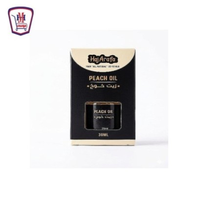 حاج عرفه زيت خوخ 30 مللى