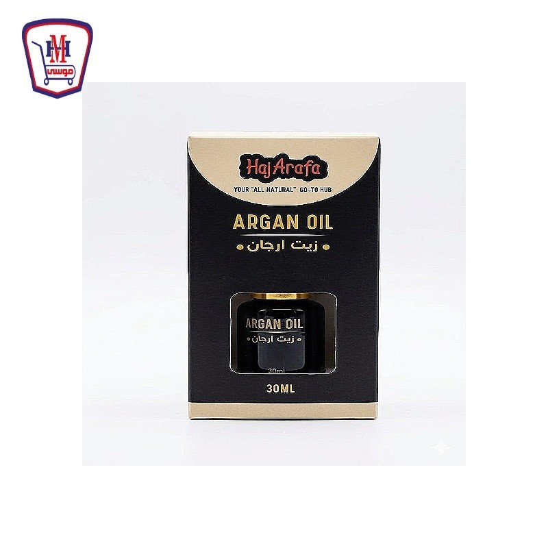 حاج عرفه زيت ارجان 30 مللى