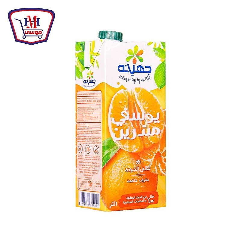 جهينه عصير يوسفى 1 لتر